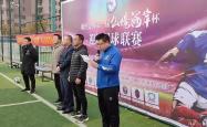 烟台平度足球队未来将战重庆优秀赛手以上个进球的简单介绍
